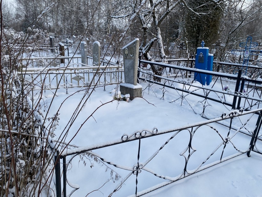 Киселев Николай Иванович