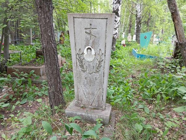 Лежнева Юлия Гавриловна