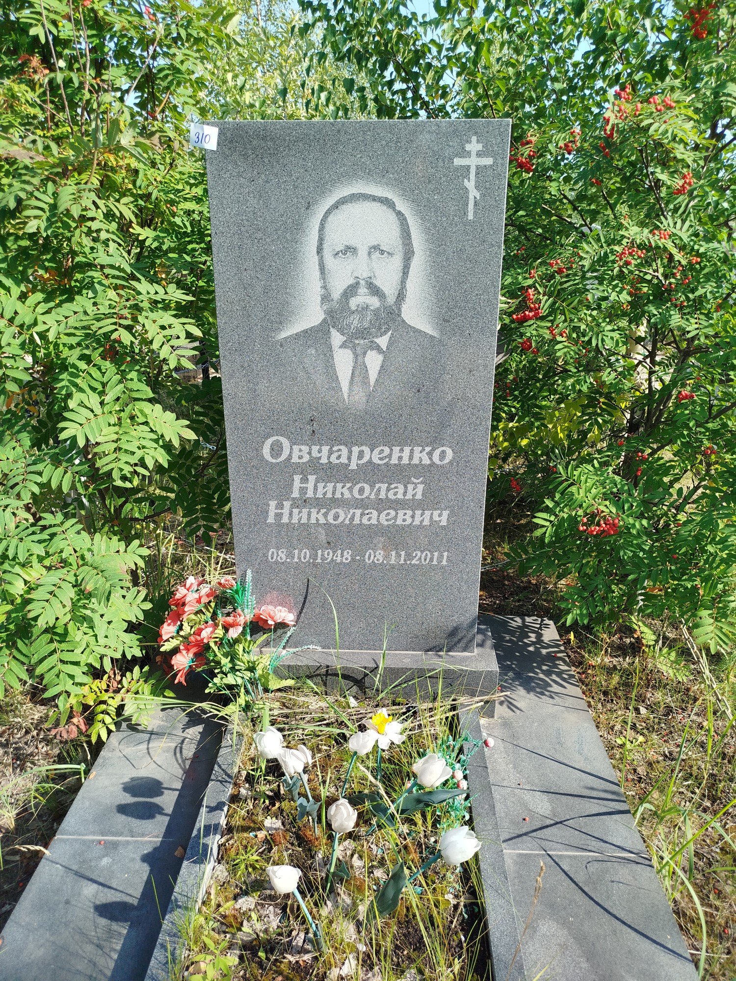 Овчаренко Николай Николаевич