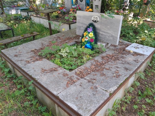 Воронина Екатерина Кузьмовна