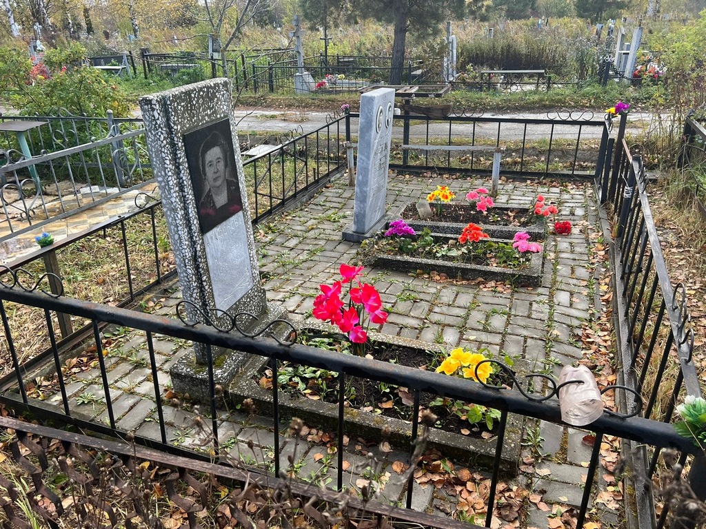 Агафонова Нина Николаевна