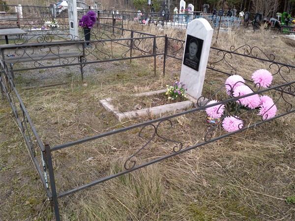Коровкина Ольга Павловна