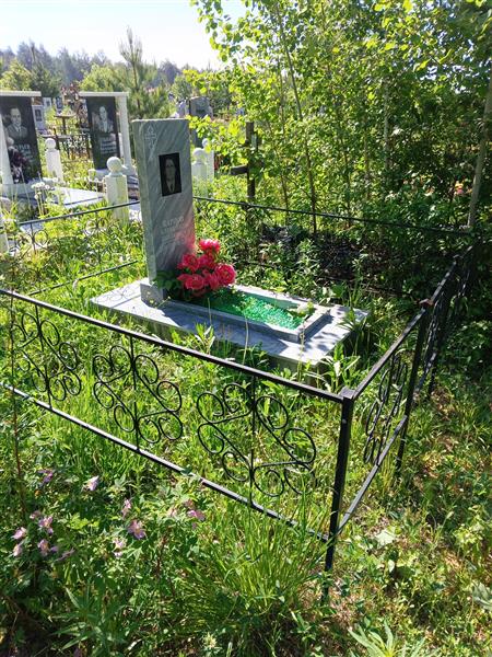Карпов Александр Иванович