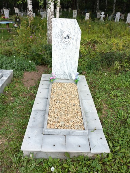 Ширяев Виктор Афонасьевич