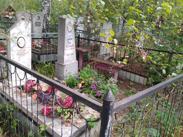 Казанцев Владислав Борисович