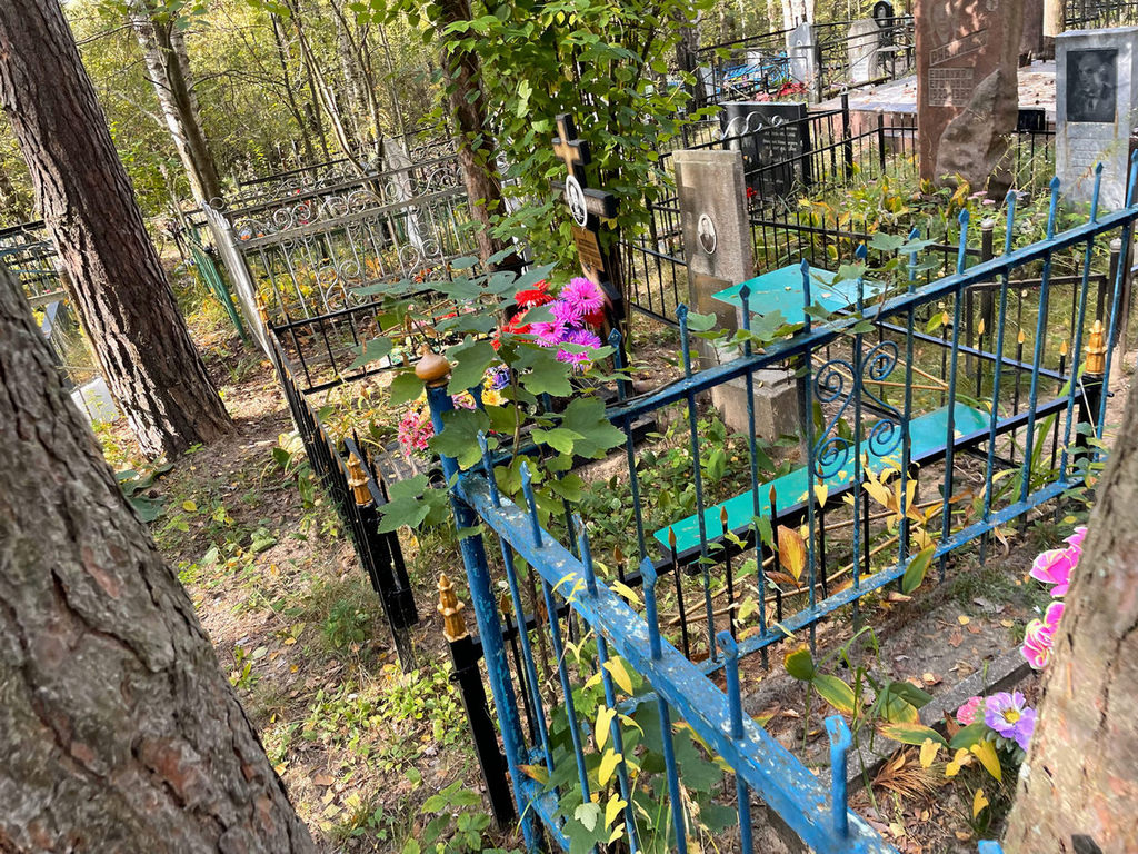 Мякишева Александра Александровна