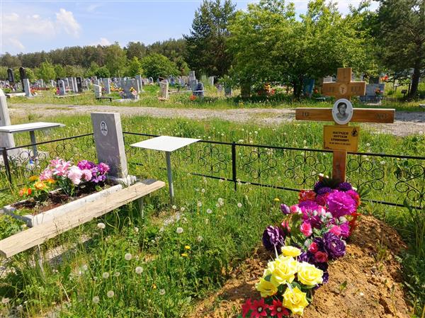 Маградзе Муртази Ерминович