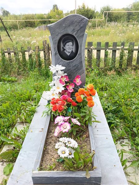 Шатская Мария Георгиевна