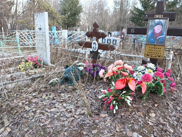 Кислинская Галина Васильевна