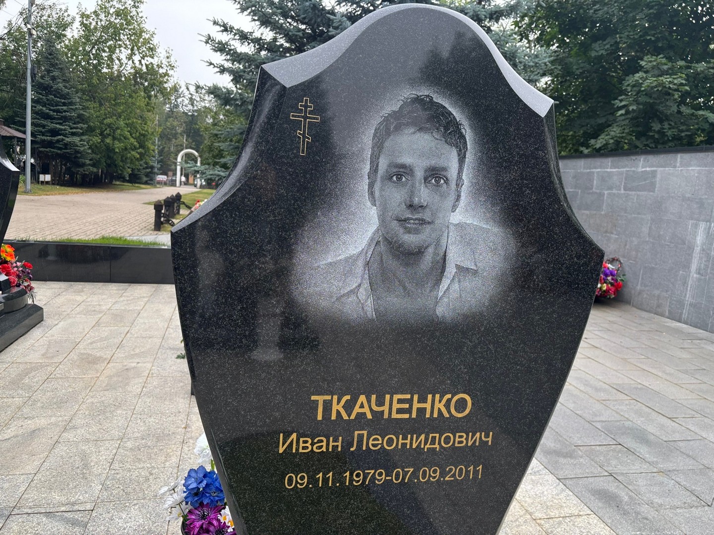 Ткаченко
