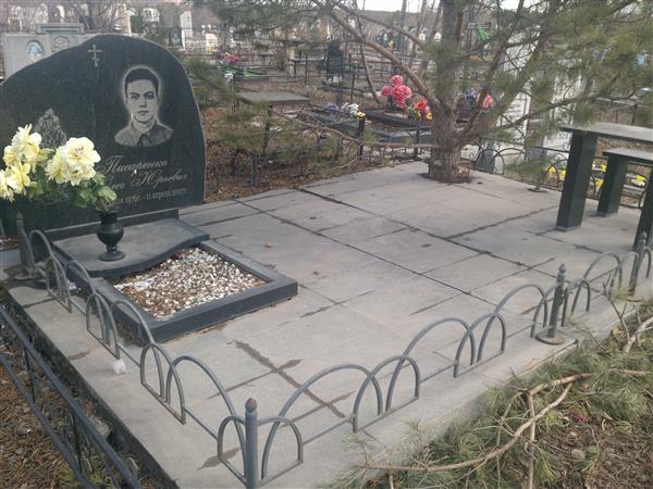 Писаренко Олег Юрьевич
