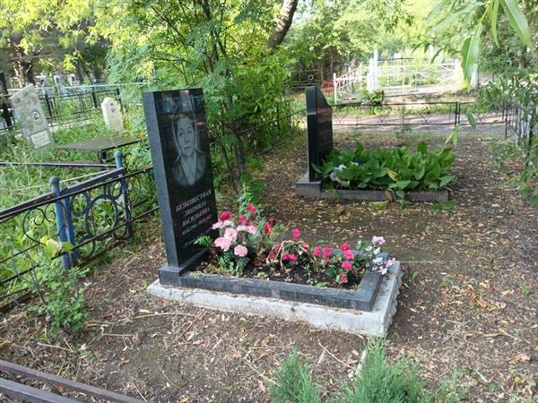 Безызвестная Людмила Васильевна