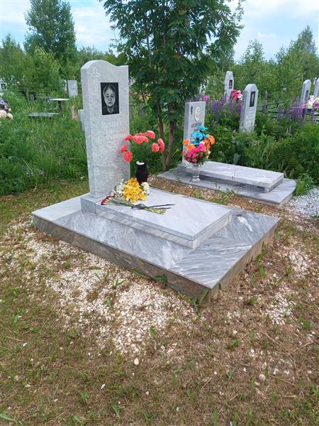 Пыхтова Елена Владимировна