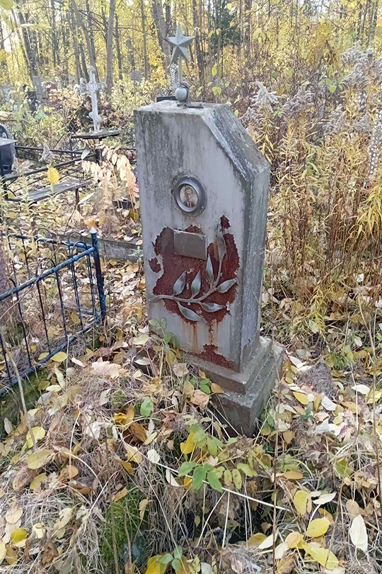 Макаров Василий Матвеевич
