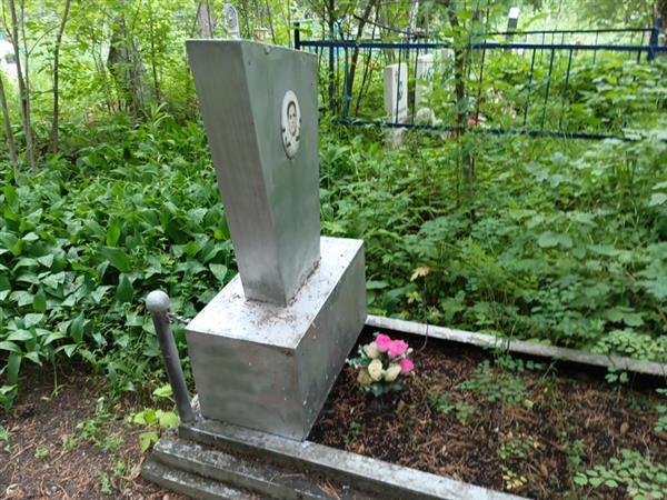 Хохлова Мария Пантелеевна