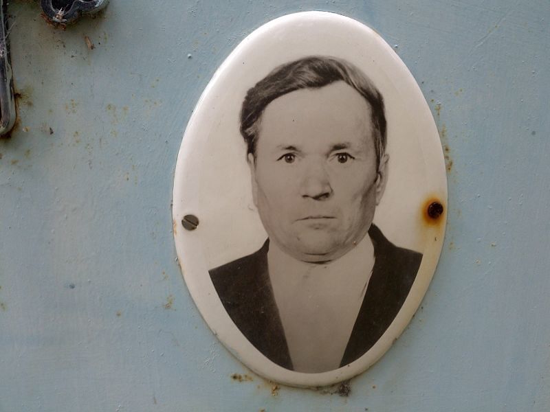 Адольф Зайцев Иванович