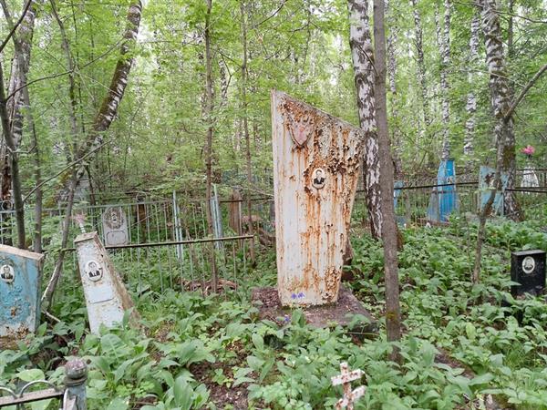 Таянчин Александр Викулович
