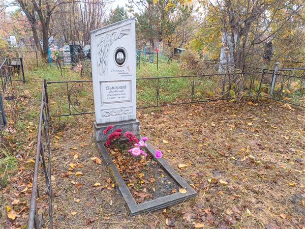 Симицкий Владимир Максимович