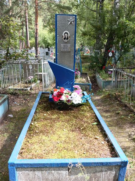 Брагин Леонид Иванович