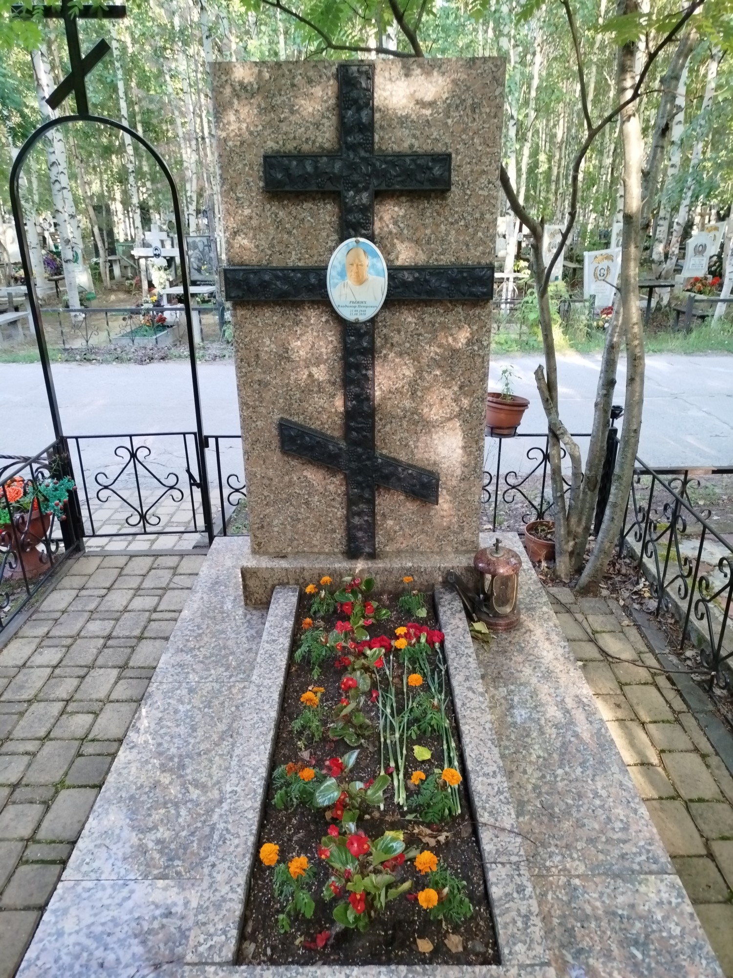 Рыжих Владимир Петрович