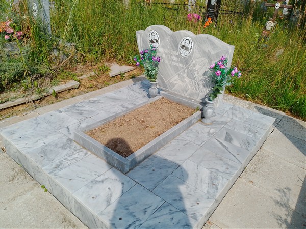 Поромов Иван Савич