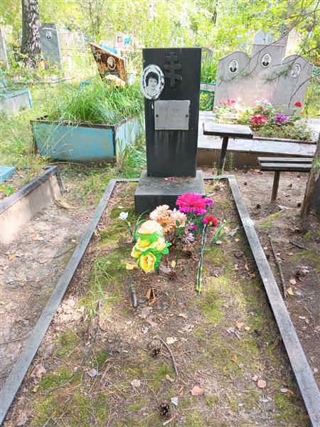 Григорьева Наталья Николаевна