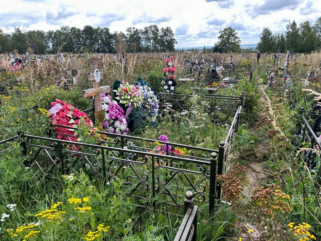 Якушев Виталий Васильевич