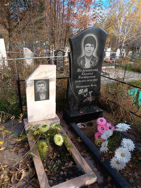 Карнаухов Борис Михайлович