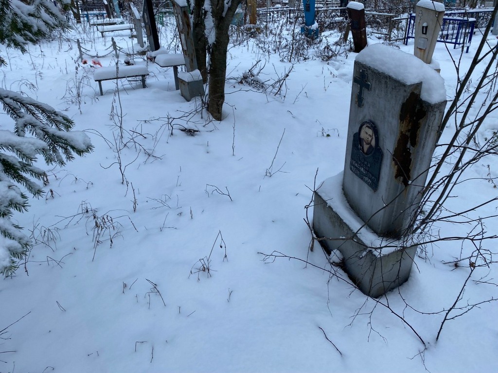 Ларин Иван Александрович