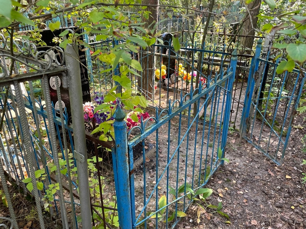 Мурылев Игорь Александрович