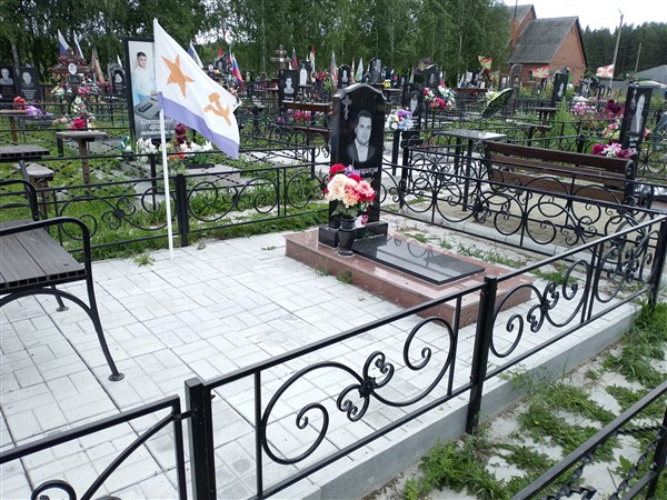 Медовщиков Владимир Сергеевич