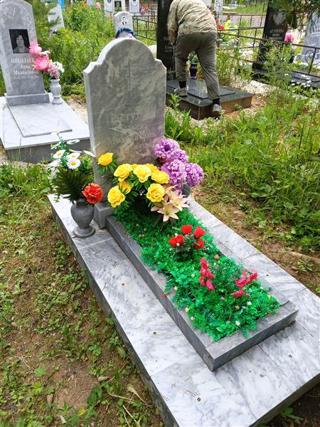Пастухова Ольга Михайловна