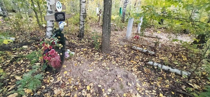 Курякин Николай Иванович