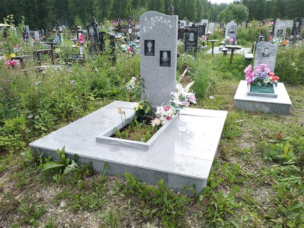 Романова Галина Михайловна