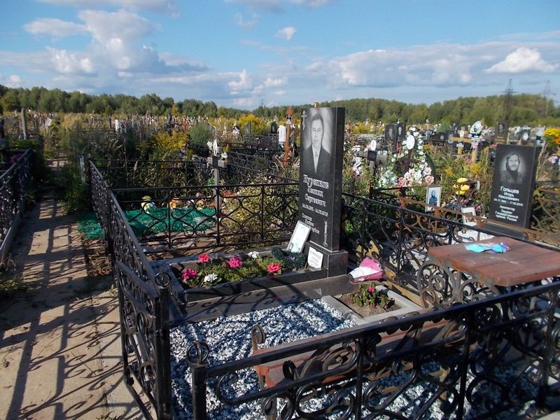 Куренков Леонид Сергеевич