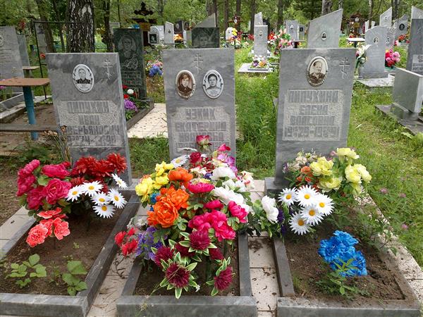 Узких А. А.