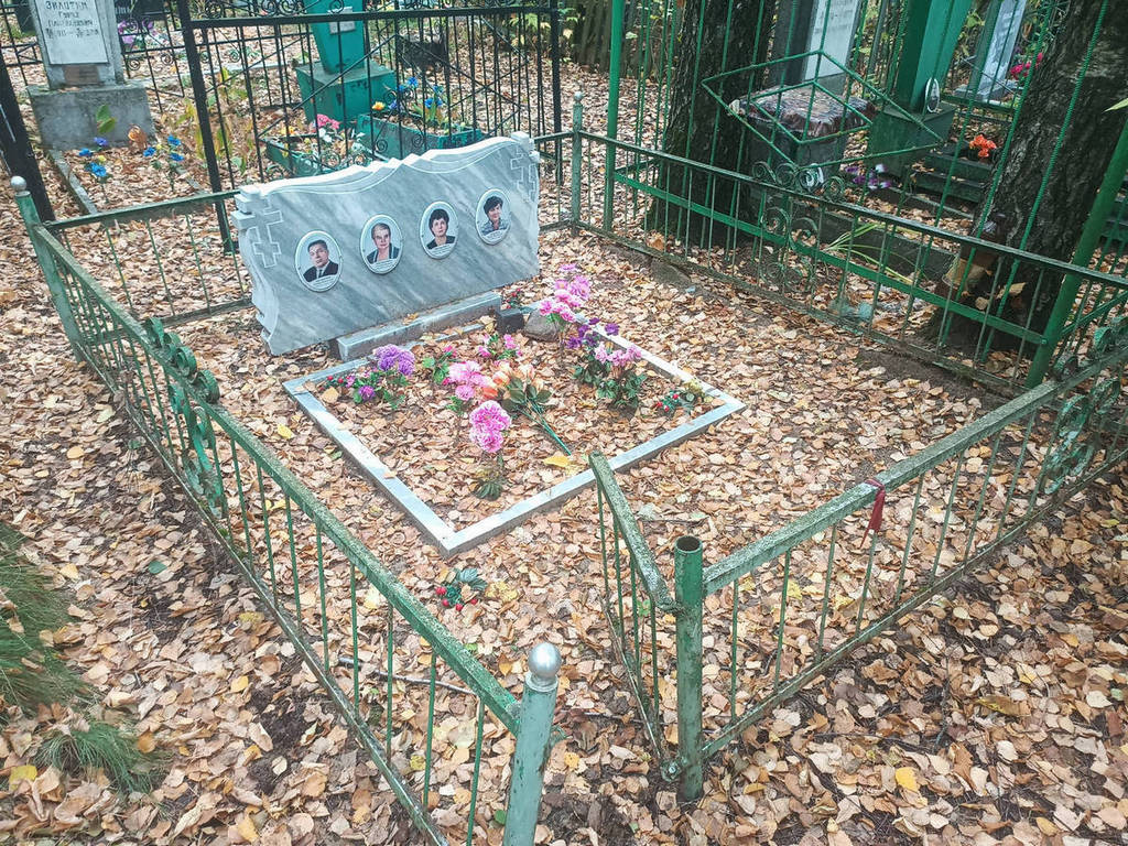 Милютина Клавдия Ивановна