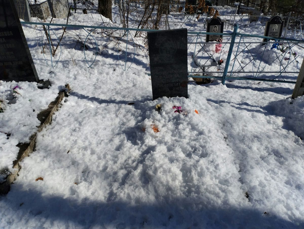 Кривобоков Валерий Марпович