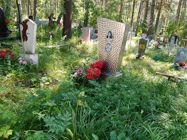 Вялова Любовь Владимировна