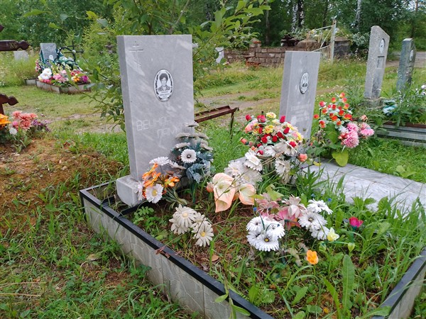 Пальмова Евдокия Сергеевна