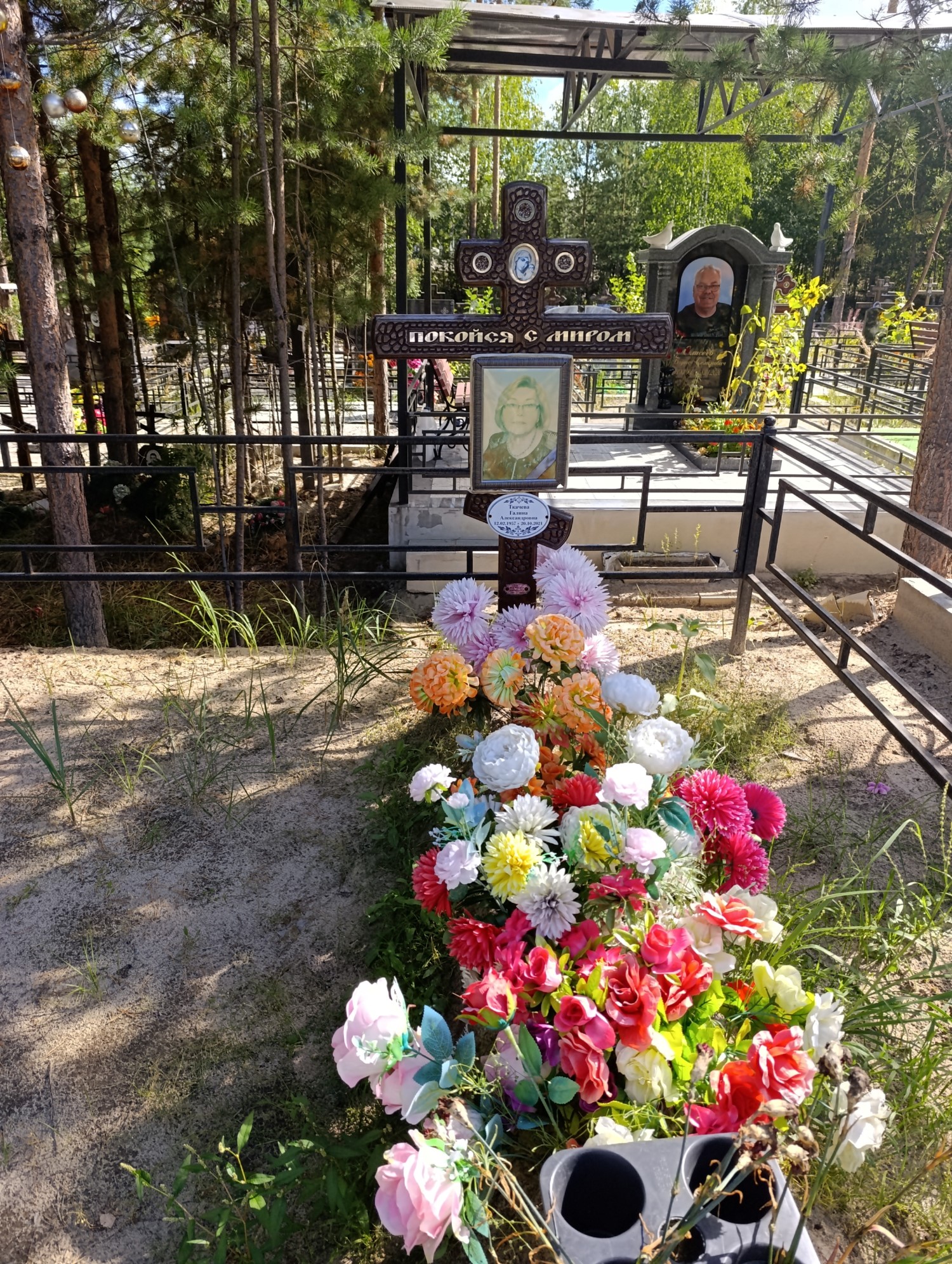Ткачева Галина Александровна