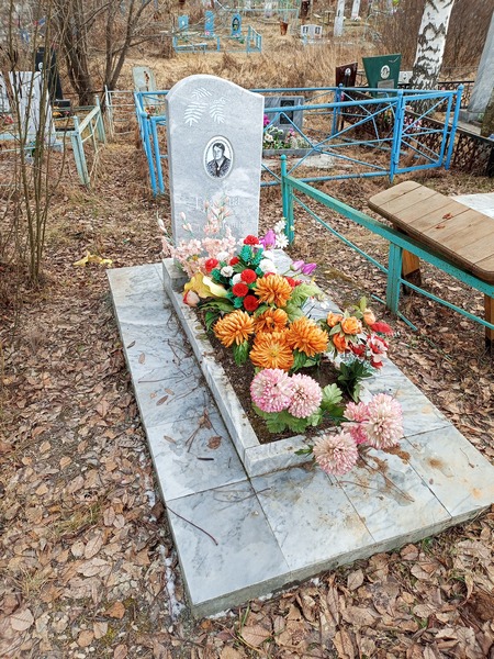 Грачева Роза Степановна