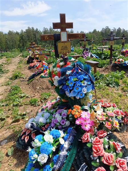 Петухов Владимир Николаевич