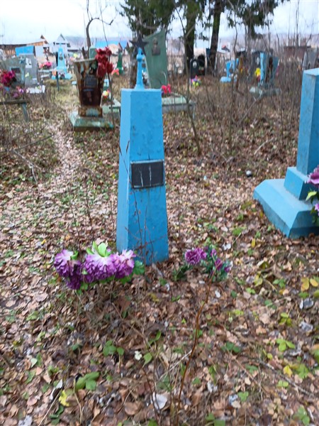 Давыдов Александр Дмитриевич