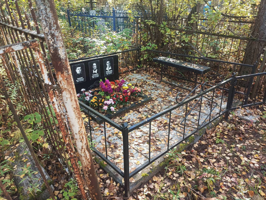 Таланова Мария Павловна