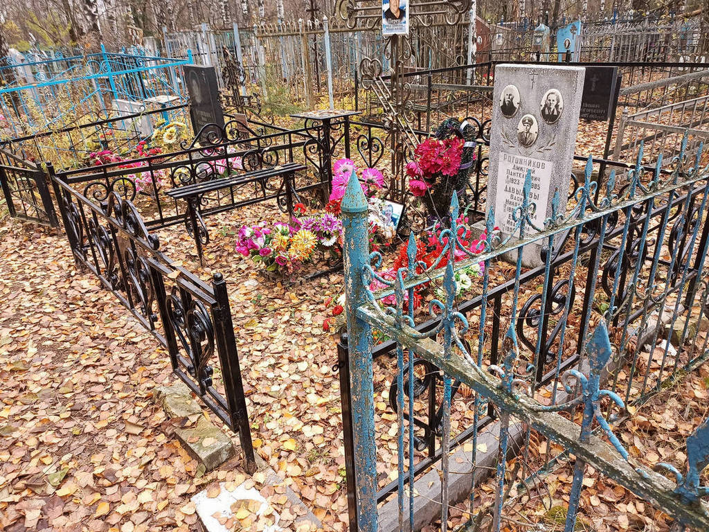 Давыдова Евдокия Ивановна
