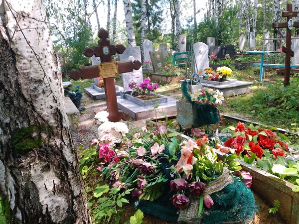 Неделько Анатолий Михайлович