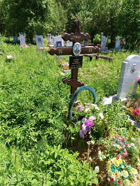 Данькив Роман Михайлович