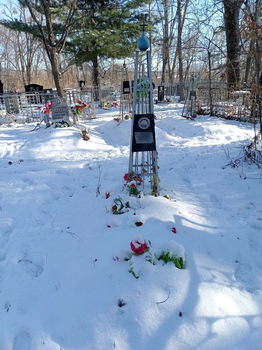 Соломина Анастасия Дмитриевна