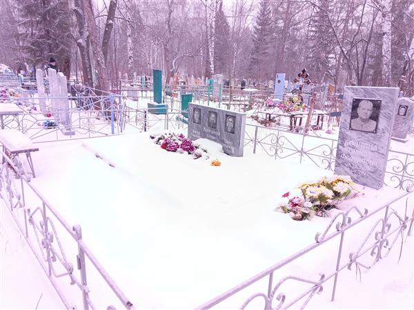 Колчина Галина Федоровна